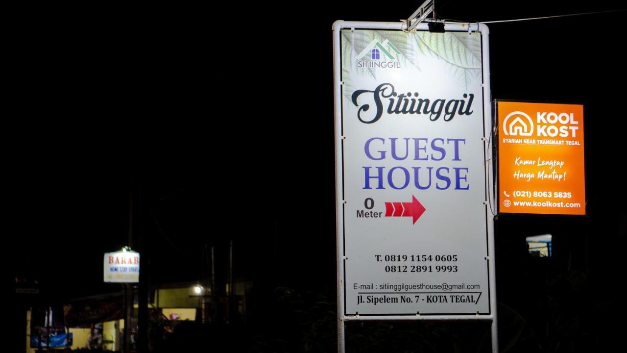 Sitiinggil Guest House Syariah 直葛 外观 照片